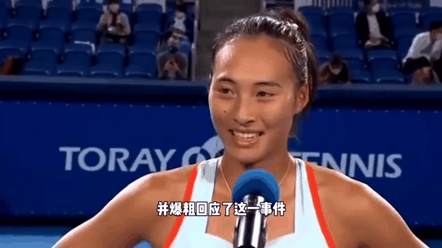 APP下载 -包含大坂直美遭遇二十连败，老鹰教练面临压力！的词条